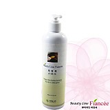 한방에너지 퍼펙트 솔루션